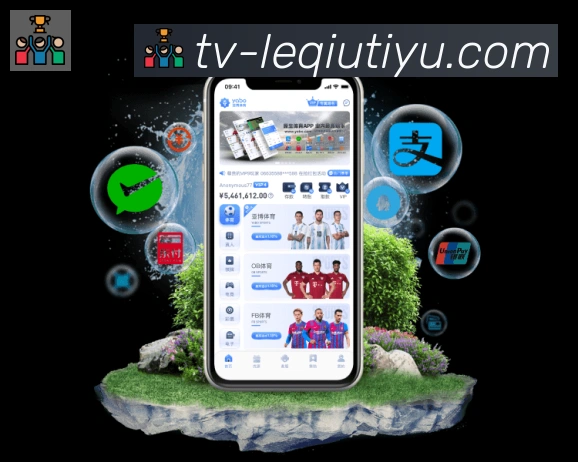 App 展示图