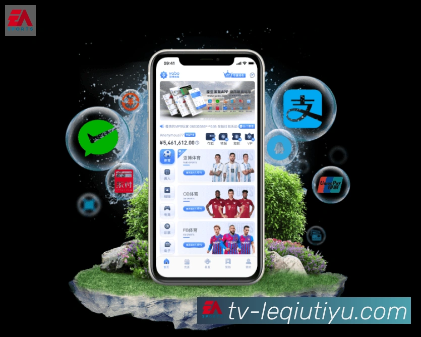 App Interface Preview